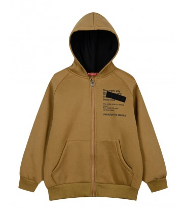 Energiers - Sudadera abierta color tabaco para niño