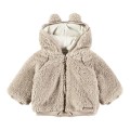 Babybol - Chaqueta crudo